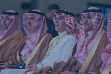 saudi-maritime-congress-ma23-conference