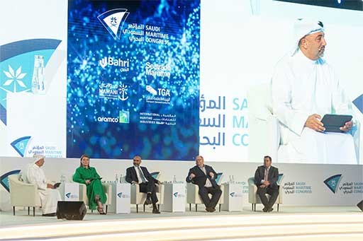 Saudi-Maritime-Logistics-Congress-returns-to-Dammam-in-September-2024
