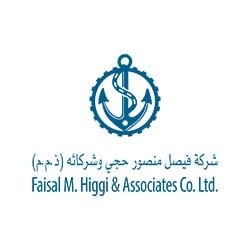 FMH-logo-outline-new-logo-horizontal