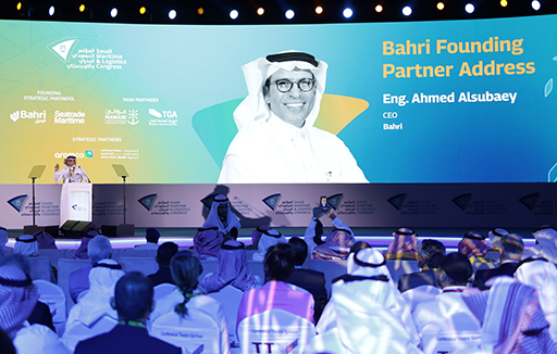 Bahri CEO tells audience to ‘dream big and achieve bigger’!