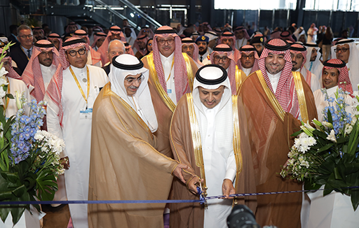 Saudi Maritime & Logistics Congress official opening