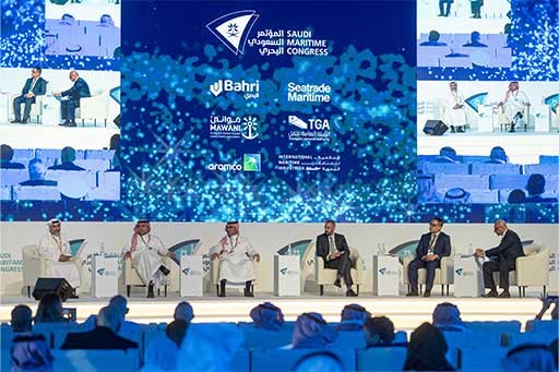 Fourth-Saudi-Maritime-Congress-Opens-in-Dammam-with-Powerful-Industry-Support