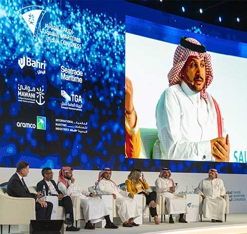 Conference-stage-at-Saudi-Maritime-Congress-2023