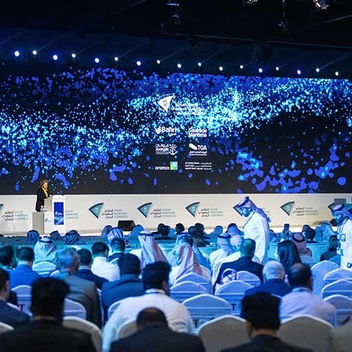 Saudi Maritime & Logistics Congress 
