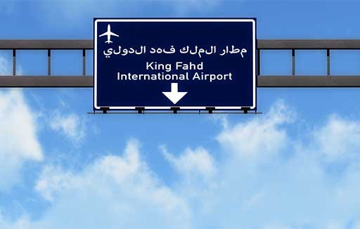 King-Fahd-International-Airport(KFIA)