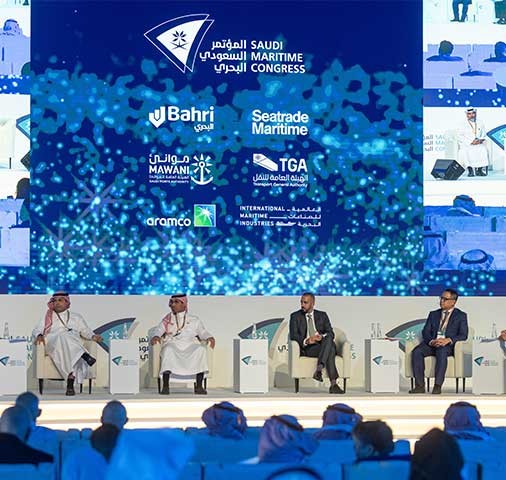 Conference-speakers-at-Saudi-Maritime-Congress-2023