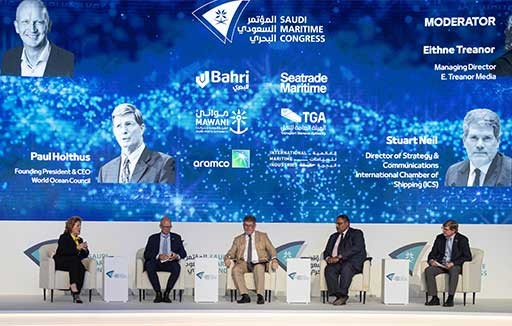 Conference-session-at-Saudi-Maritime-Congress-2023-V2